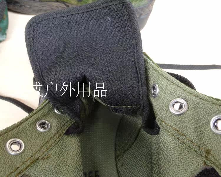 Boots militaires - Ref 1399974 Image 8