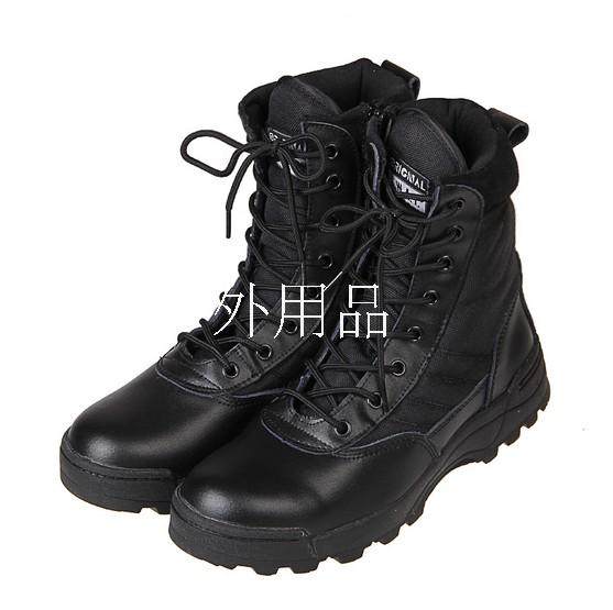 Boots militaires - Ref 1397779 Image 6