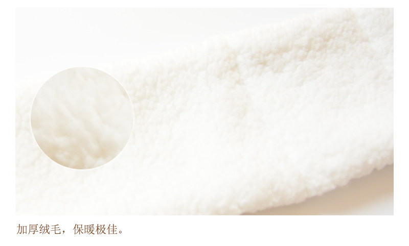 Foulard enfant - Ref 2138494 Image 15