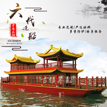 Wooden boat Painting boat Outdoor large water catering boat double-decker solid wooden Chinese antique electric sightseeing tourist boat