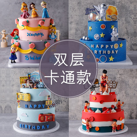 Double Layer Cartoon Cake Model Simulation 21 New Flower Fairy Da Ben Princess Birthday Fake Cake Sample