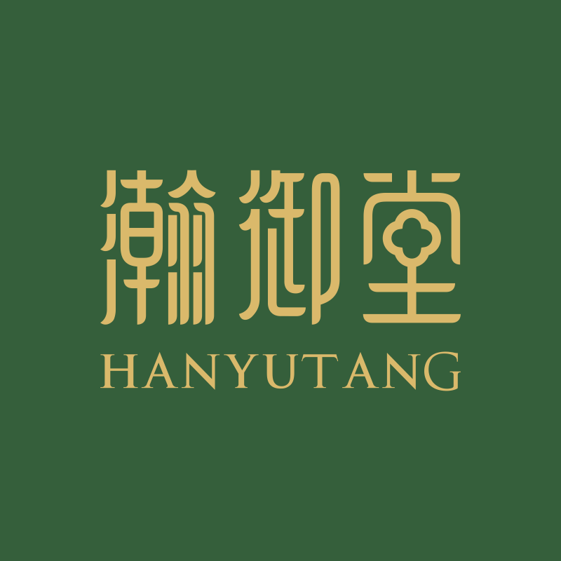 瀚御堂