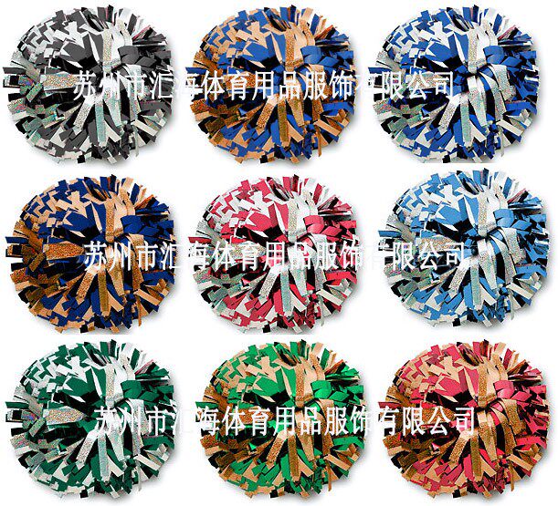 Very beautiful metal and laser two-color mixed cheerleading flower ball cheerleading flower ball color ball