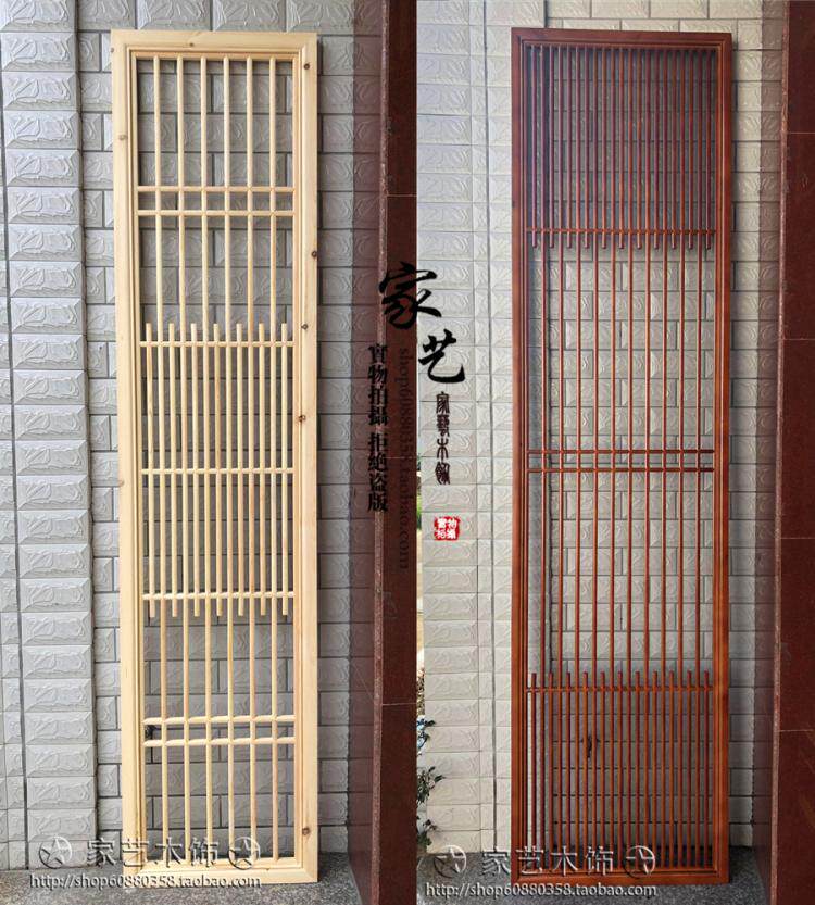 Modern new Chinese solid wood flower grid partition TV background wall grille screen door and window Chinese wind imitating ancient sculptures