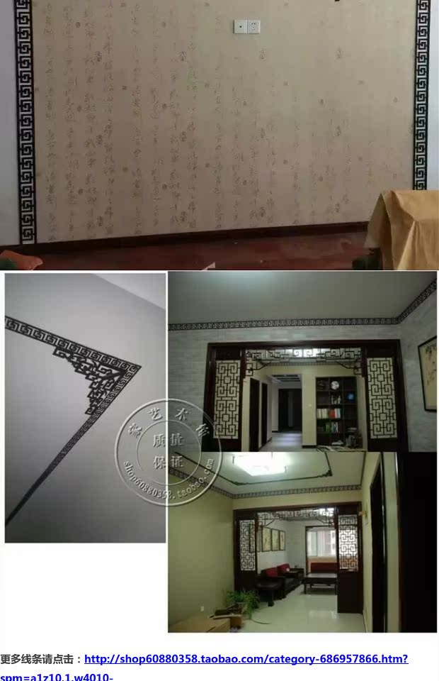 Dongyang khắc gỗ rắn trần phòng khách trần Trung Quốc trang trí lại mô hình TV nền tường trang trí mouldings - TV tivi 43 inch giá rẻ