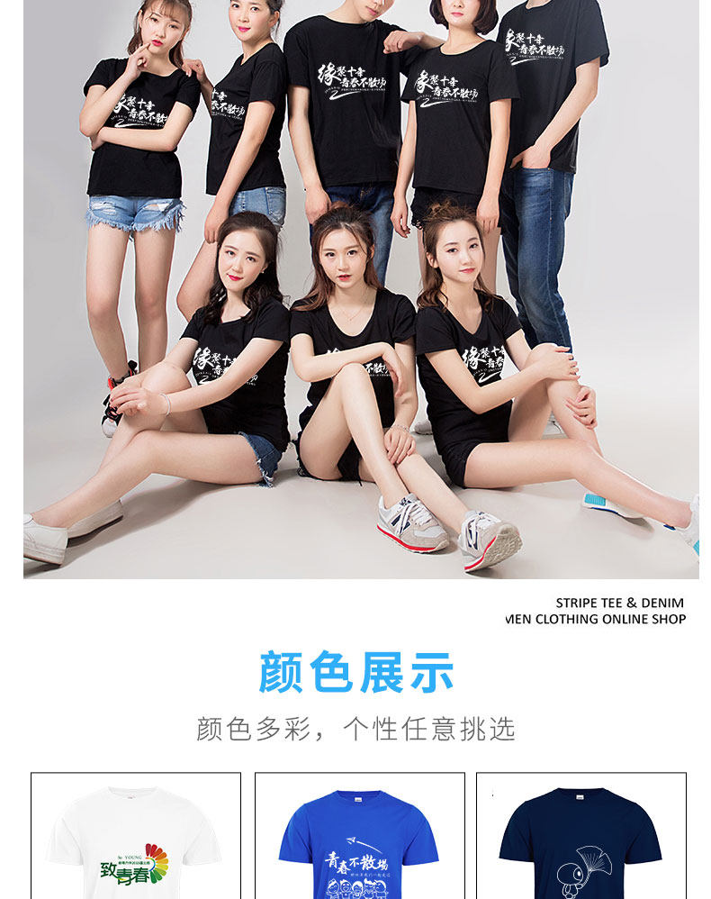 Детали страница 6_10.jpg