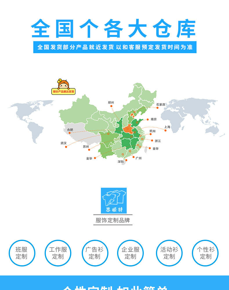 Подробности страница 6_01.jpg