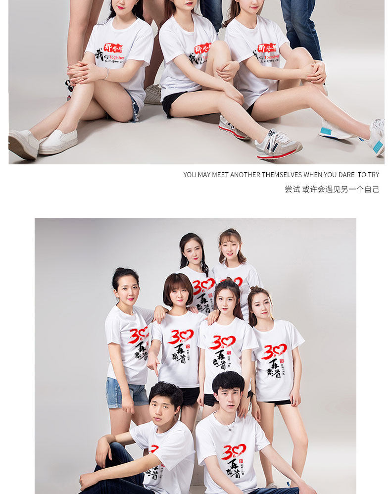 Подробности страница 6_07.jpg