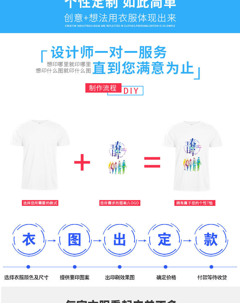 Детали страница 6_02.jpg