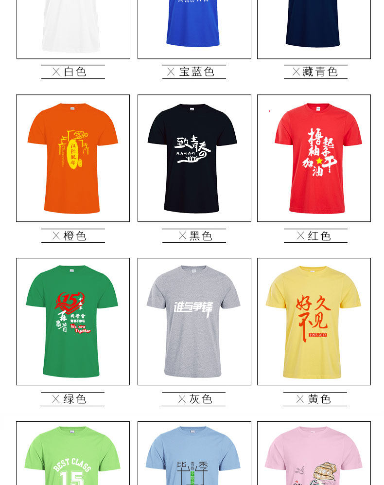 Детали страница 6_11.jpg