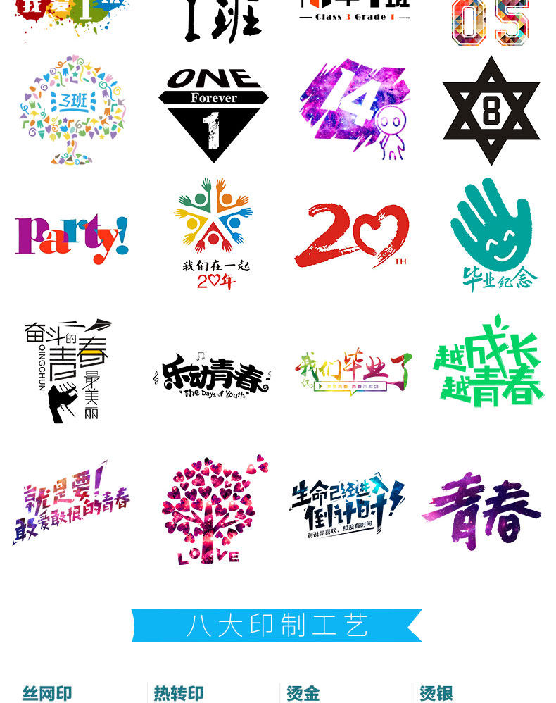 Детали страница 6_18.jpg