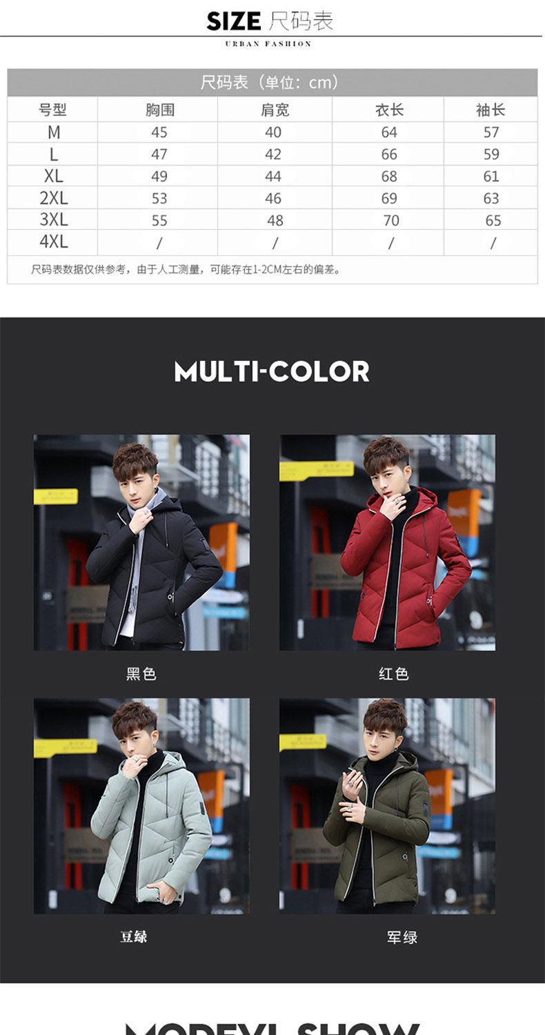 Blouson hiver pour homme - Ref 3112043 Image 9