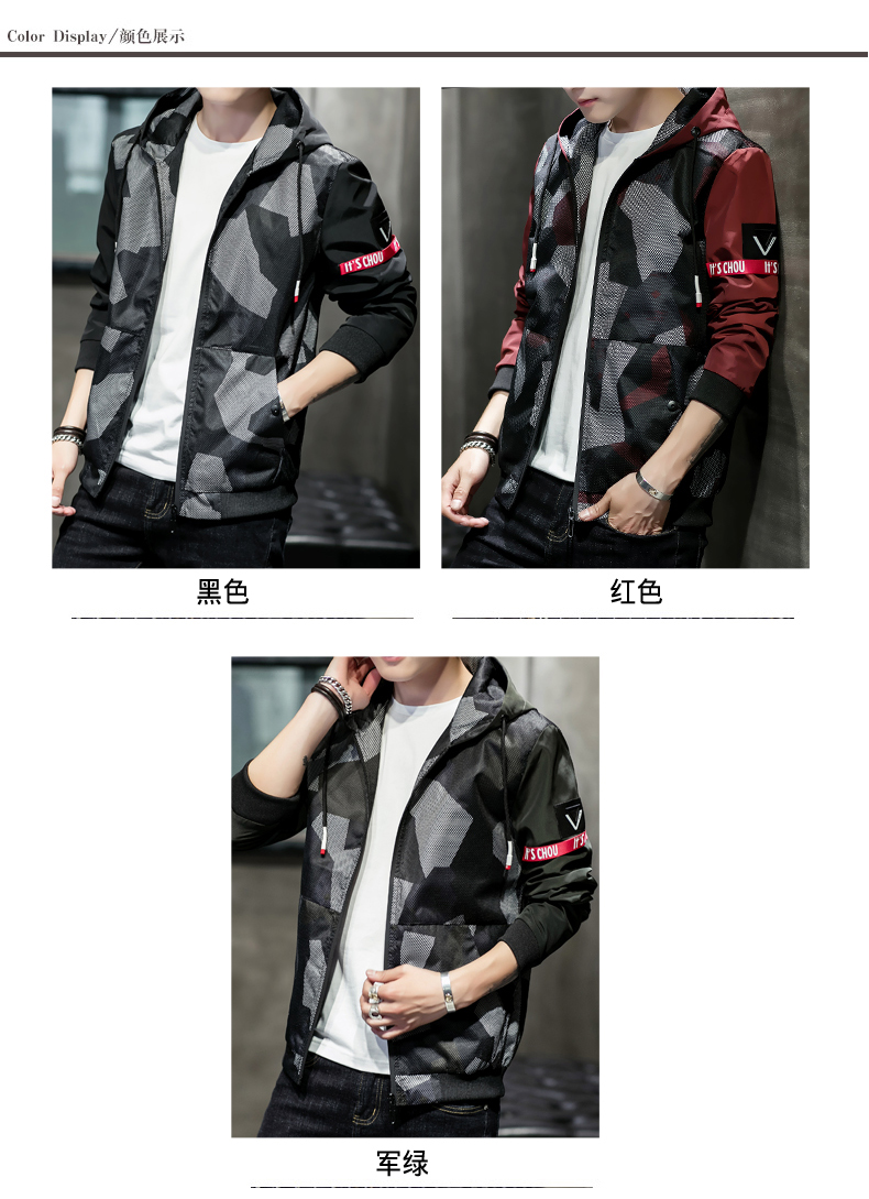 Blouson homme manches longues - Ref 3117505 Image 10