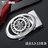 Septwolves, ремень, пряжка, штаны для школьников, в корейском стиле