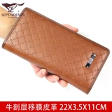 Septwolves, кожаный длинный бумажник с молнией, мужская маленькая сумка клатч, универсальный кошелек, воловья кожа, бизнес-версия