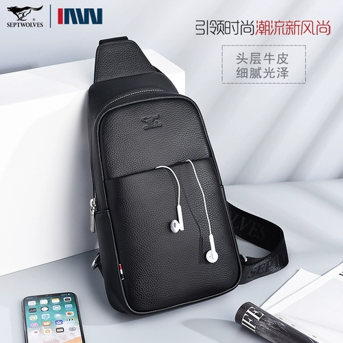 Septwolves, мужская кожаная нагрудная сумка, сумка на одно плечо для отдыха, сумка через плечо, воловья кожа, в корейском стиле, из натуральной кожи