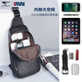 Septwolves, мужская кожаная нагрудная сумка, сумка на одно плечо для отдыха, сумка через плечо, воловья кожа, в корейском стиле, из натуральной кожи