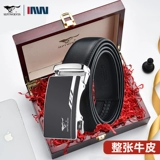 Septwolves, мужской ремень, длинные кожаные штаны, из натуральной кожи