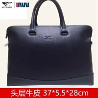 Верхний слой из воловьей кожи высокого класса, горизонтальный