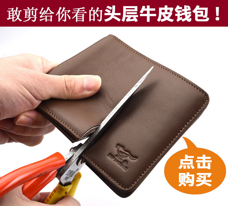 Sac pour homme - Ref 50900 Image 6