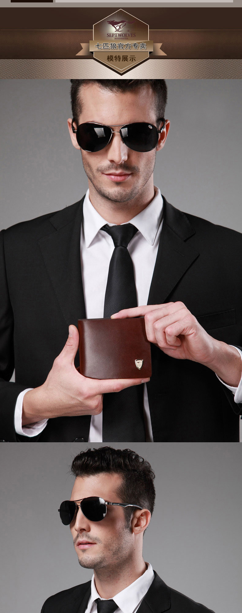 Sac pour homme - Ref 50900 Image 11