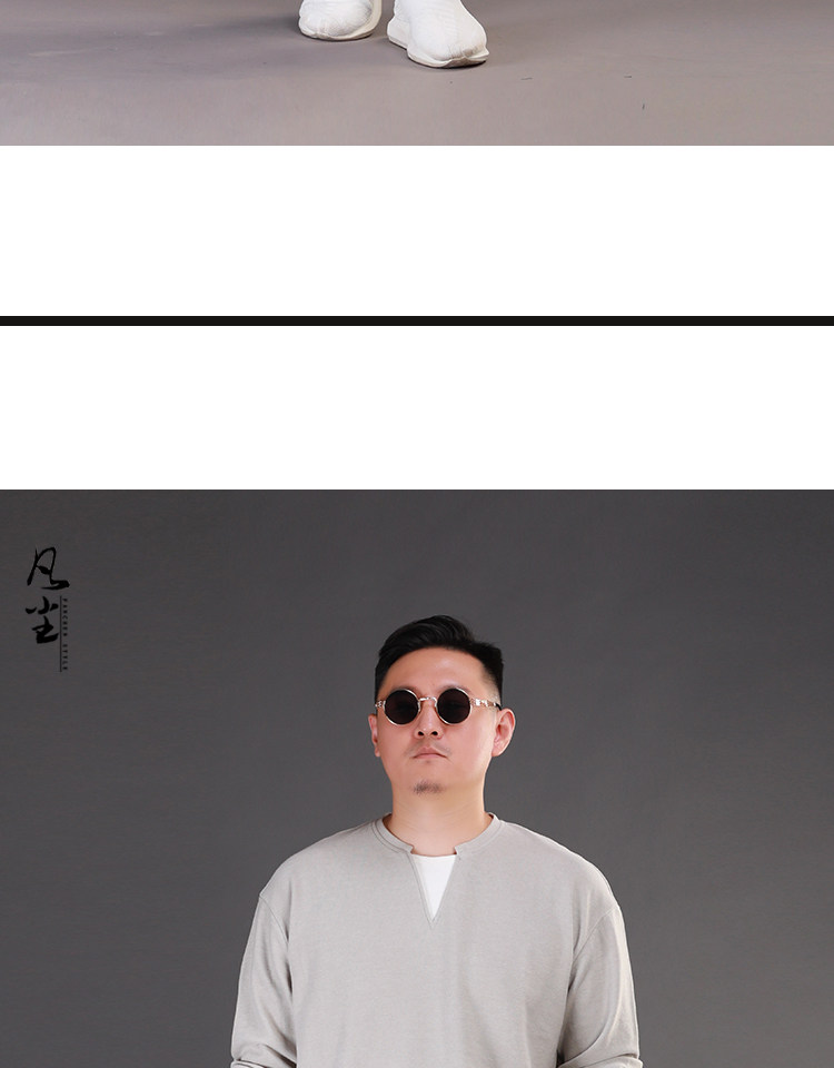 Осенние штаны, свободный прямой крой, большой размер 