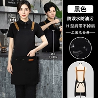 Водоотталкивающий, износостойкий, черный