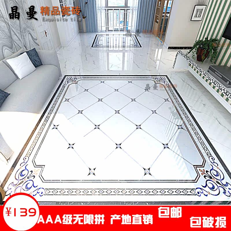 New Chinese parquet Floor Tile Dining Room Aisle Puzzle Living Room Simple Earth Jigsaw Puzzle Floor Tiles Microspar Tile