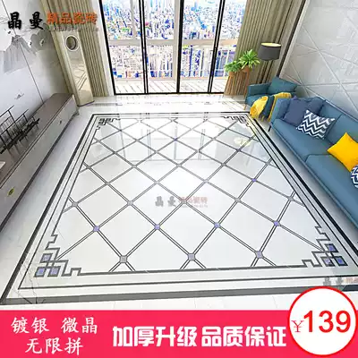 Parquet floor tiles, door tiles, jigsaw puzzles, living room, crystal tiles, parquet, new Chinese gold-plated floor tiles, aisle, microcrystalline stone