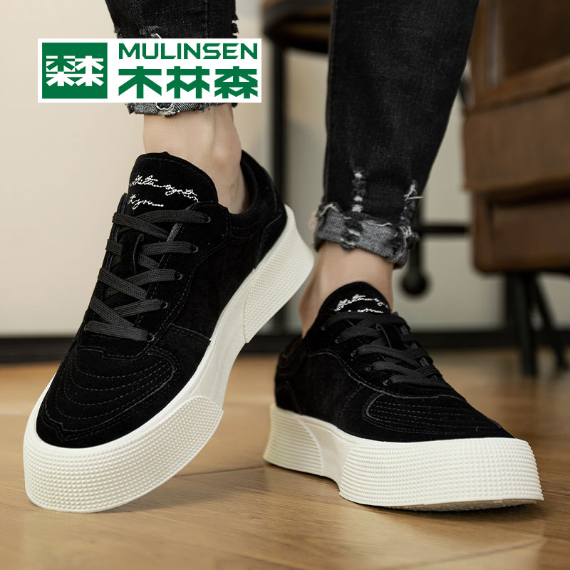 Wood Linson Summer Men's Shoes 2022 New Trends 100 Hitch Breathable Sports Heightening Board Shoes Men's Korean Version Casual Shoes