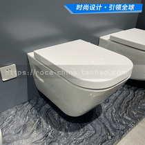 ROCA Lecca Gap wall-mounted toilet 346477000 concealed wall toilet damping cover Inlet