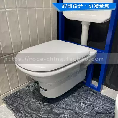 ROCA ROCA Girada Wall-mounted Toilet 346467 0 Concealed Toilet 346467000 Wall-mounted