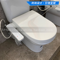 ROCA Le Jiladani Soo Le Net Smart Electronic Toilet Cover 804001003 10003 14003