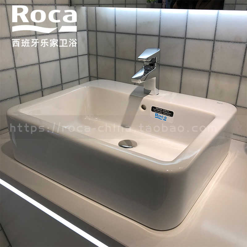 ROCA Lecturer Eith single - hole tablet - type wash basin 327576000 square pot ceramic pot 55cm black flower