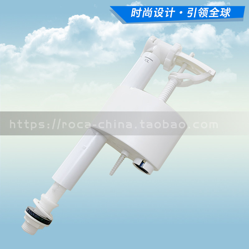 Original ROCA Toilet Inlet Valve Toilet 4 minutes water inlet toilet toilet accessories