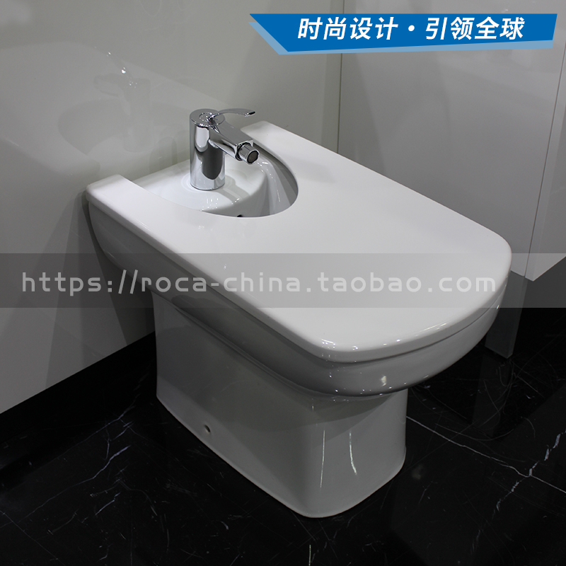 ROCA Lefamily Dan Saint Pure Basin 357514000 Spain Import Single-hole Maternity washers with cover plate