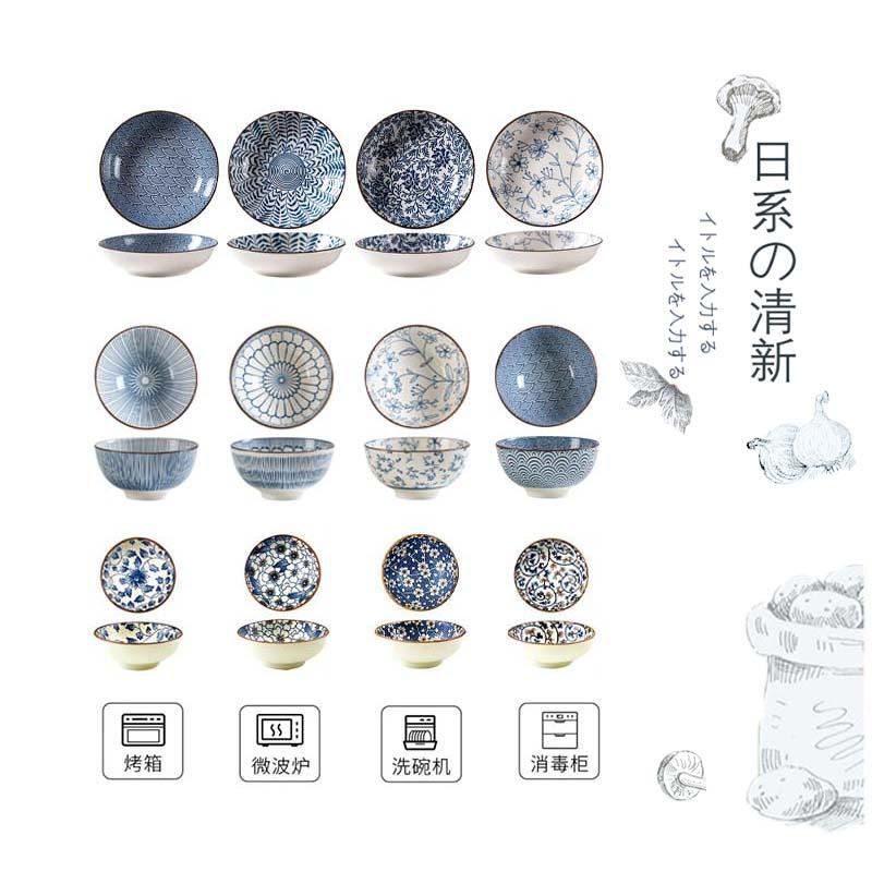 Retro Japanese Dish Set Household Underglaze Color Ceramic Bowls, Plates and Tableware 6-Piece Set Plate Household New Style Retro Japanese Dish Set Household Underglaze Color Ceramic Bowls, Plates and Tableware 6-Piece Set Plate Household New Style