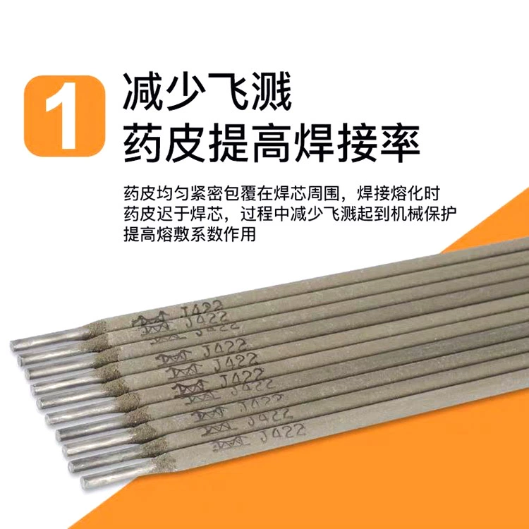 Que hàn thép carbon Jinqiao 2.5/ 3.2/ 4.0mm Máy hàn di động gia đình 1 kg với que hàn j422 chính hãng