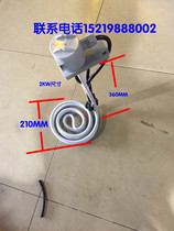 Teflon heating tube heating tube Teflon heating tube Anti-corrosive heating tube Nitrate Acid Strong Acid 2KW