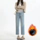 Голубой (плюс бархатный)