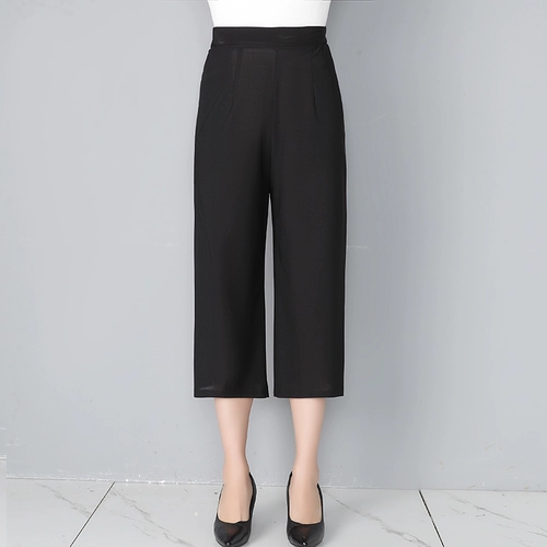 Тонкие штаны для матери, для среднего возраста, оверсайз, высокая талия