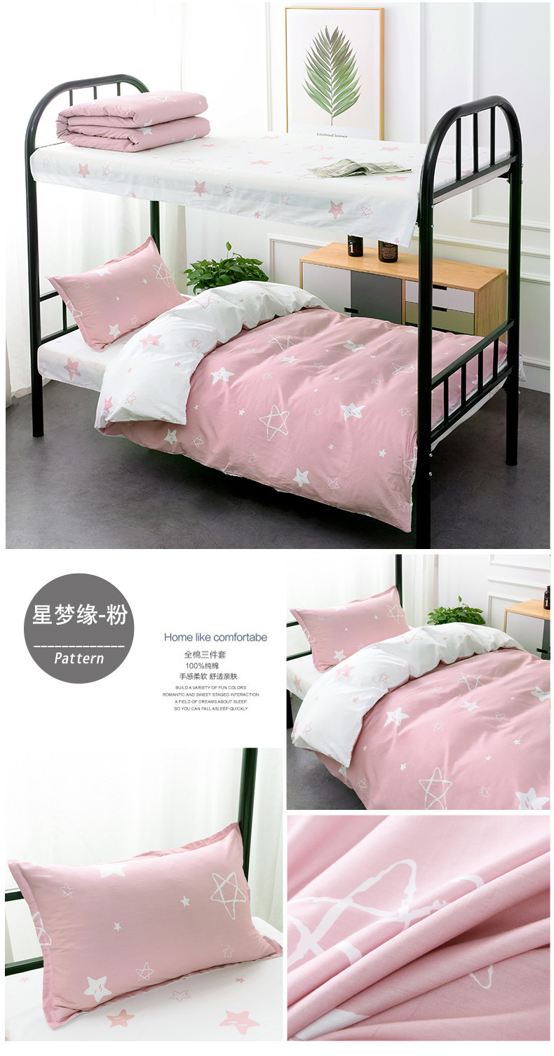 Cotton ký túc xá đại học giường đơn giường ba mảnh Bộ đồ giường cotton 1,2m đặt nữ sáu mảnh - Khăn trải giường các mẫu ga trải giường đẹp