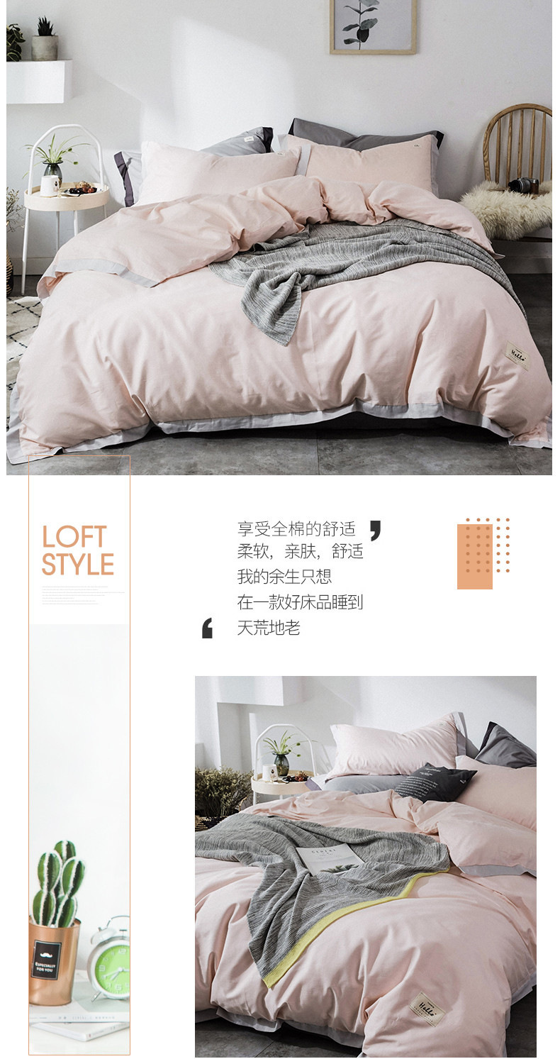 Giường ngủ cotton bốn mảnh cotton đỏ tấm ba mảnh ký túc xá sinh viên giường đơn cung cấp 1,8m - Khăn trải giường trải giường