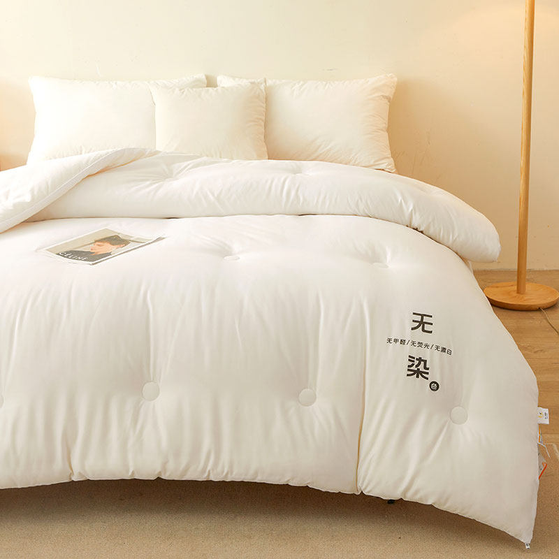 Class a Soybean Fiber Quilt, Winter Quilt, Thickened Warm Quilt for Spring and Autumn, Dormitory Single Student Bedding, Quilt Core