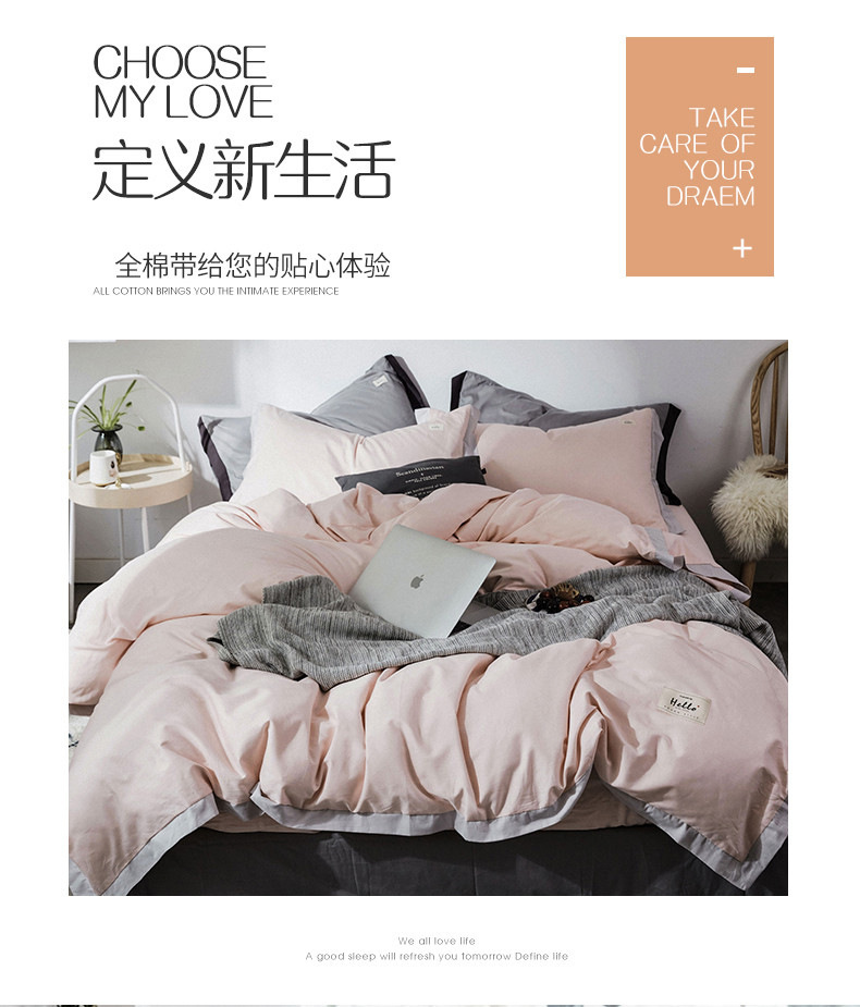 Giường ngủ cotton bốn mảnh cotton đỏ tấm ba mảnh ký túc xá sinh viên giường đơn cung cấp 1,8m - Khăn trải giường trải giường