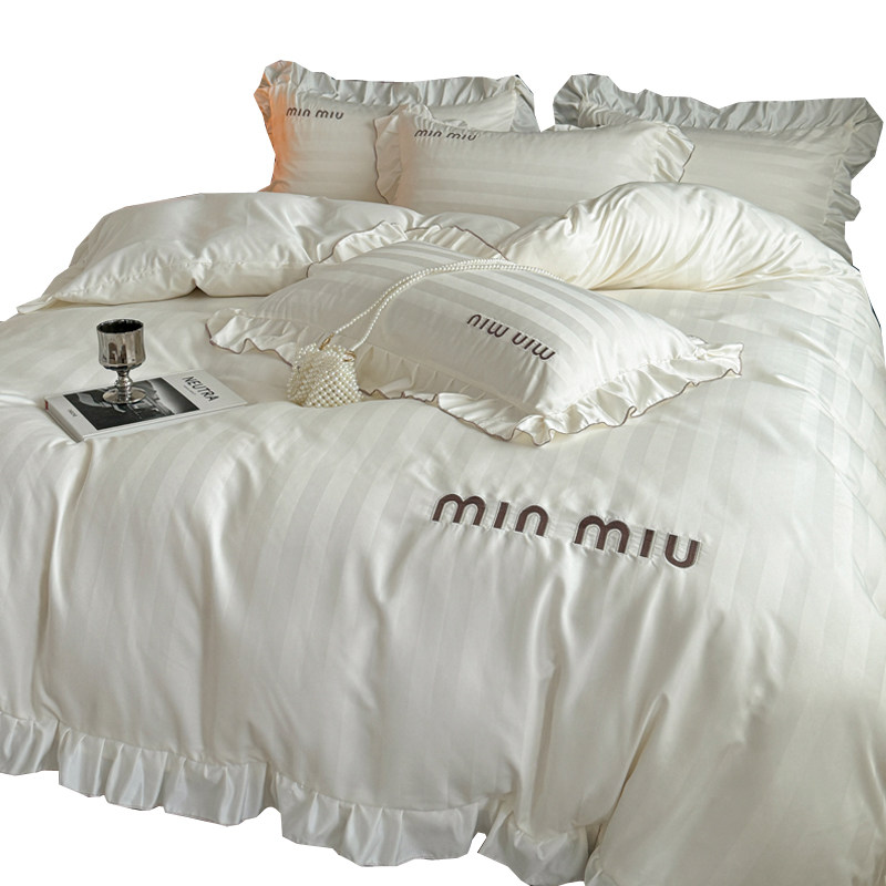 High-End Ice Silk Four-Piece Bedding Set for Summer, Cool Quilt Cover, Silky Smooth for Sleeping Naked, Bed Sheet and Fitted Sheet Three-Piece Set