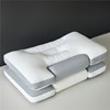Memory Foam Pillow, Cervical Spine Protection, Sleep Aid, Double Household Pillow Core, Student Dormitory Single Pillow Core, Men's Pair Pack