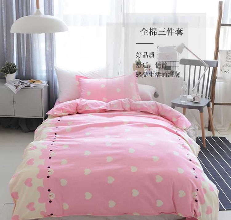 Khăn trải giường cho sinh viên đại học Cotton Bộ ba mảnh Ký túc xá sinh viên Cô gái độc thân 1,2m Bộ đồ giường bằng vải bông Mùa hè - Khăn trải giường ga trải giường 1m2