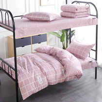  Cotton college student dormitory bed three-piece girls heart bedroom six-piece cotton student single quilt cover sheets