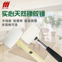 Meigao rubber hammer Rubber hammer Installation hammer Tile soft rubber hammer Multi-functional decoration rubber hammer Leather hammer